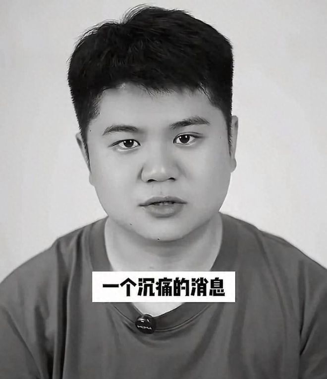 武汉素描老师庄琰不幸去世年龄还不到30岁生前帮助众多学子。