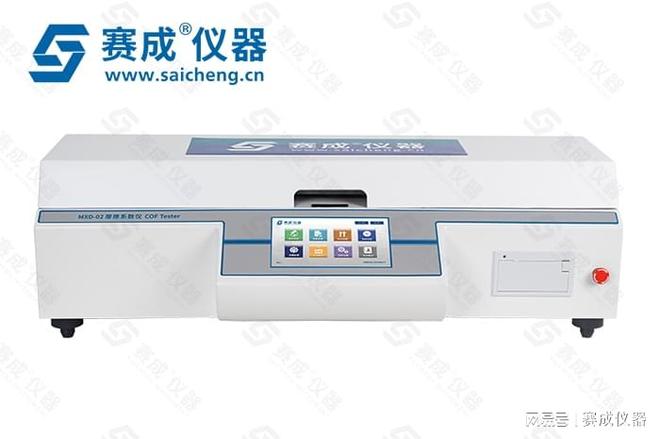 GBT 10006塑料薄膜摩擦系数测定仪：测定方法